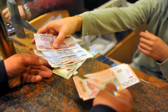 NBS objavila zvanični kurs dinara za ponedeljak