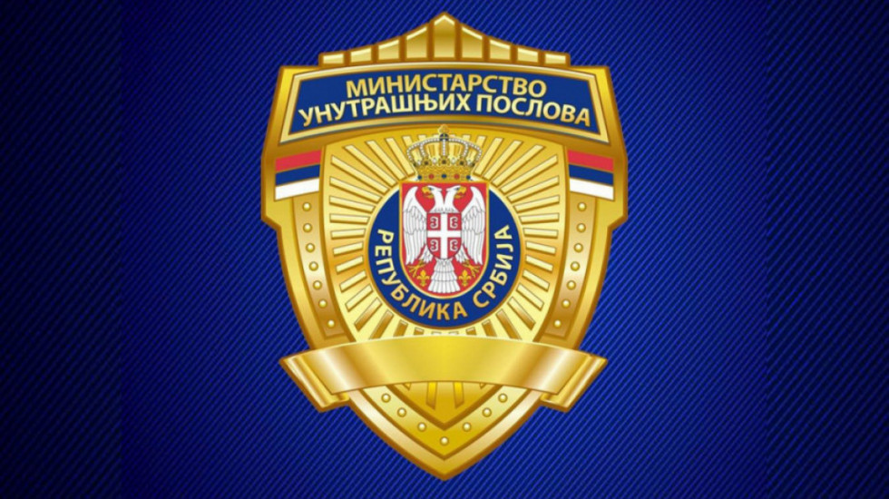 Policijska uprava za grad Beograd poziva sugrađanke da prijave eventualne seksualne napade