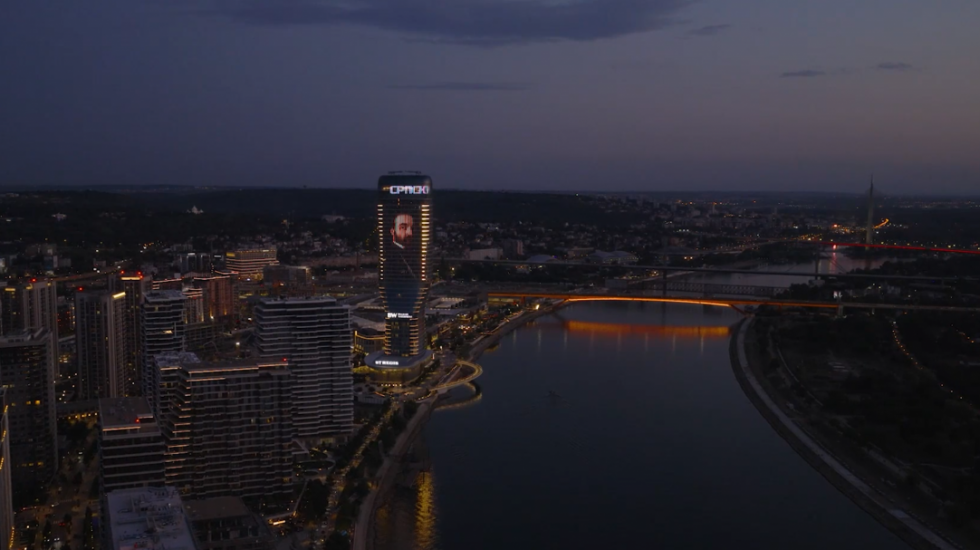 Kula Beograd zasijala u čast Đure Jakšića