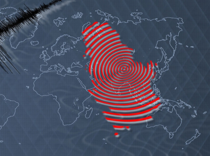 Zemljotres magnitude 2,9 registrovan u regionu Novog Pazara